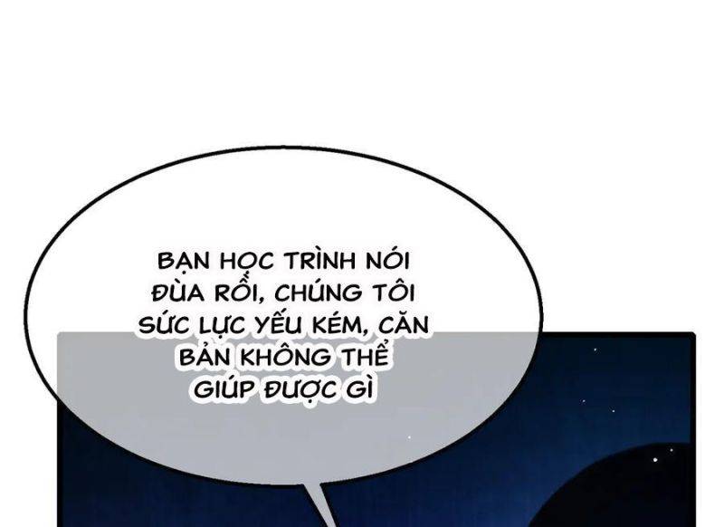 Toàn Dân Chuyển Chức: Bị Động Của Ta Vô Địch Chapter 27 - Trang 2