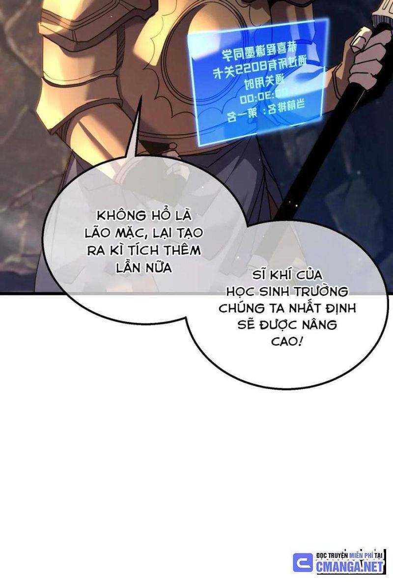 Toàn Dân Chuyển Chức: Bị Động Của Ta Vô Địch Chapter 26 - Trang 2