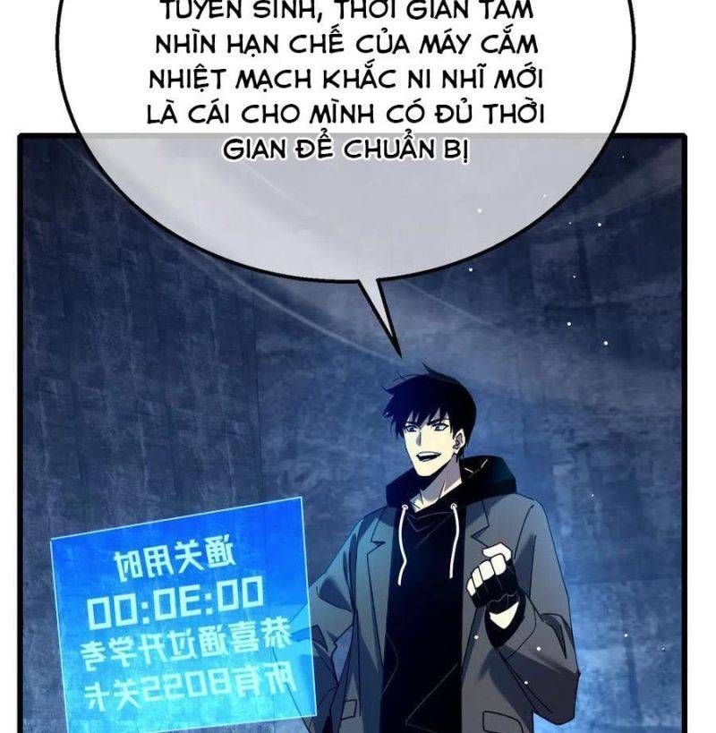 Toàn Dân Chuyển Chức: Bị Động Của Ta Vô Địch Chapter 26 - Trang 2