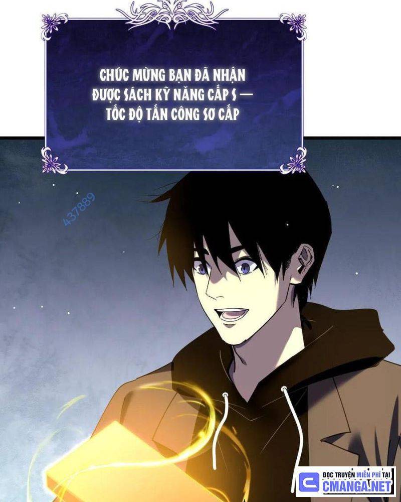 Toàn Dân Chuyển Chức: Bị Động Của Ta Vô Địch Chapter 26 - Trang 2