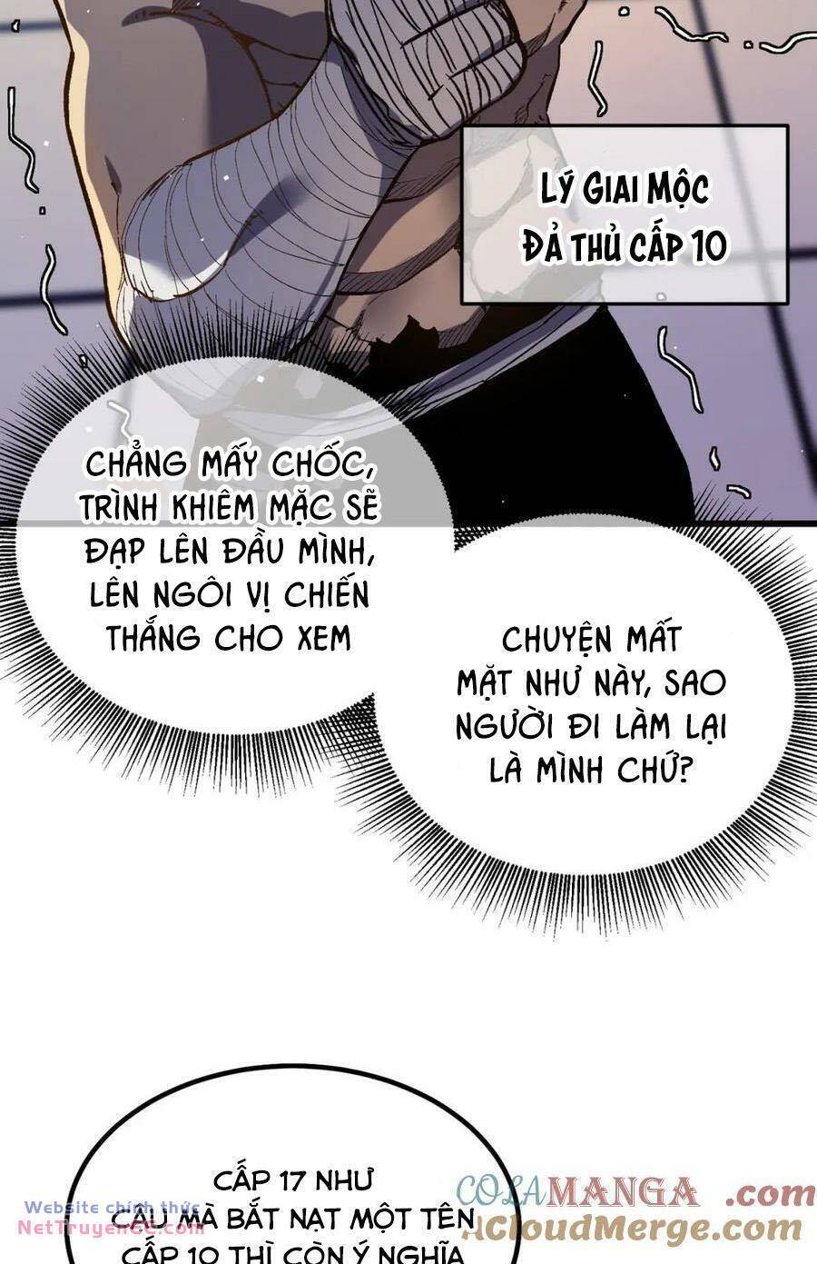 Toàn Dân Chuyển Chức: Bị Động Của Ta Vô Địch Chapter 14 - Trang 2