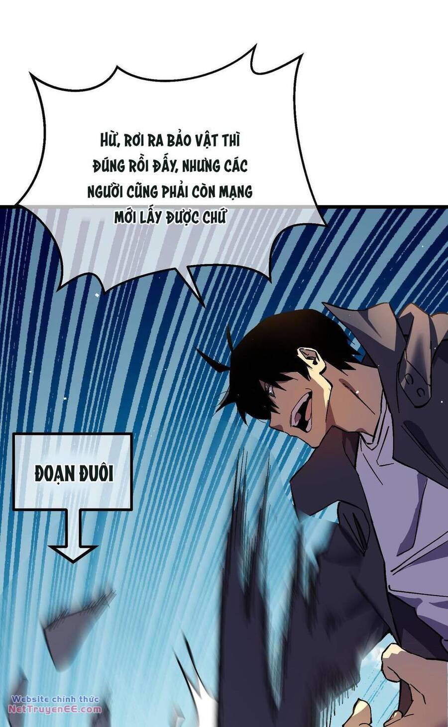 Toàn Dân Chuyển Chức: Bị Động Của Ta Vô Địch Chapter 11 - Trang 2