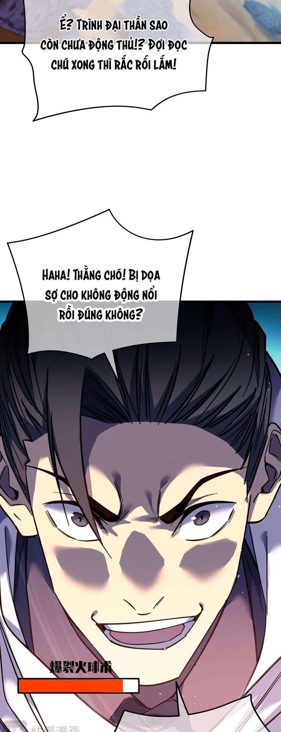 Toàn Dân Chuyển Chức: Bị Động Của Ta Vô Địch Chapter 9 - Trang 2