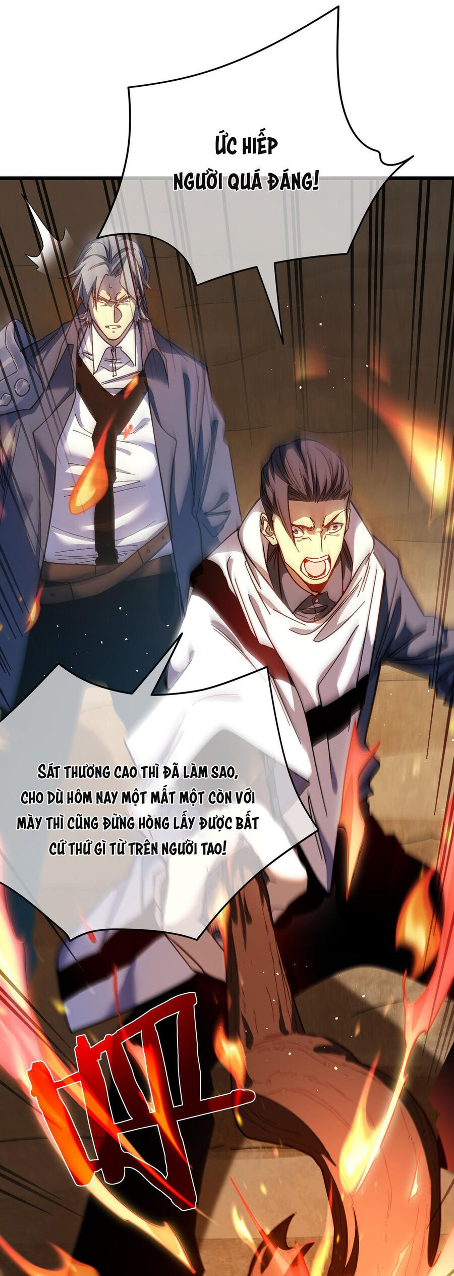 Toàn Dân Chuyển Chức: Bị Động Của Ta Vô Địch Chapter 9 - Trang 2