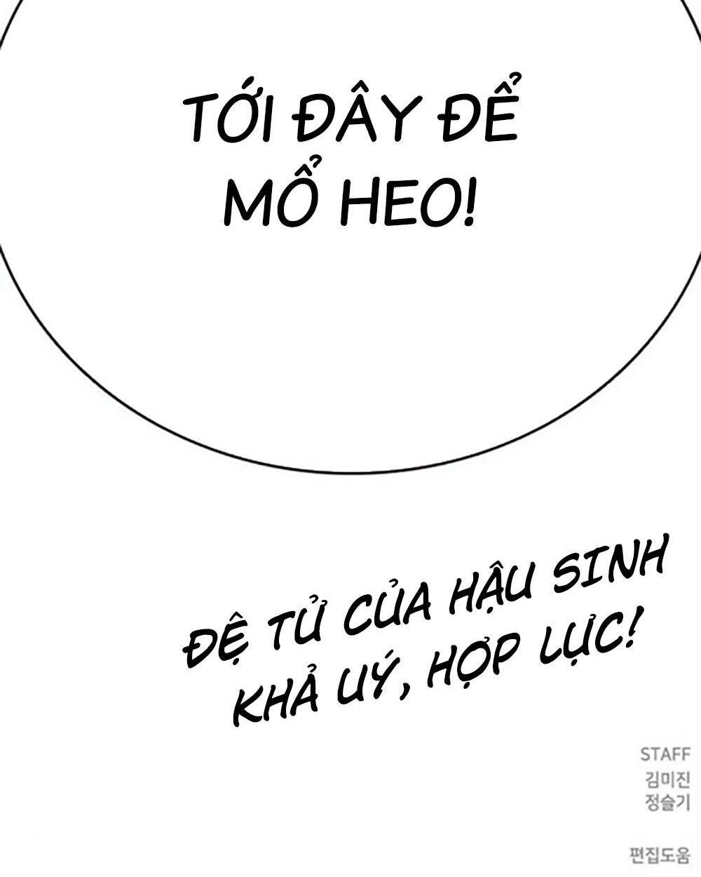 Học Nhóm – Study Group Chapter 219 - Trang 2