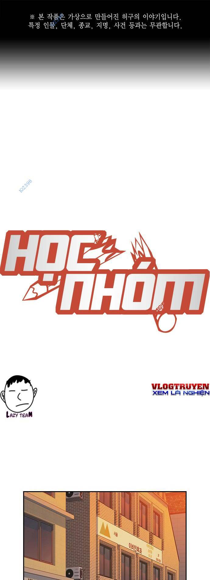 Học Nhóm – Study Group Chapter 216 - Trang 2