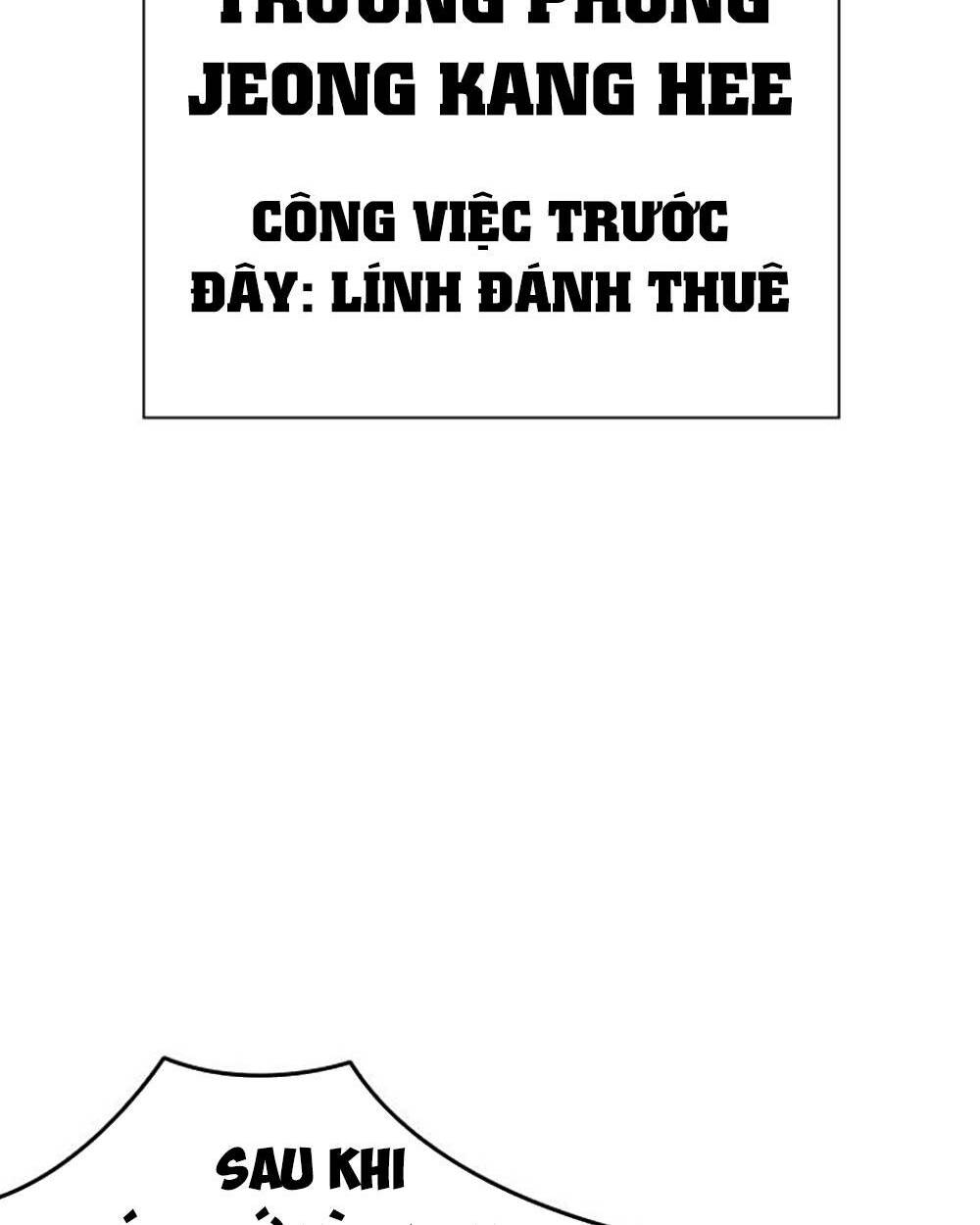 Học Nhóm – Study Group Chapter 205 - Trang 2