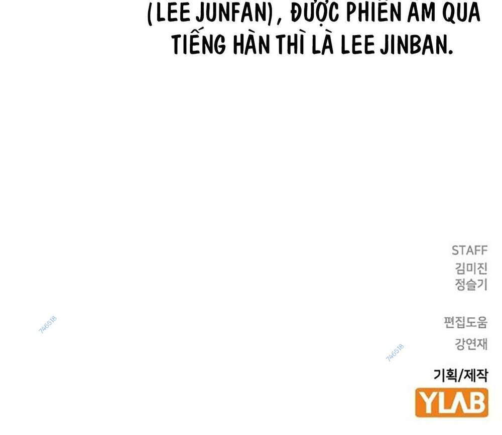 Học Nhóm – Study Group Chapter 190 - Trang 2