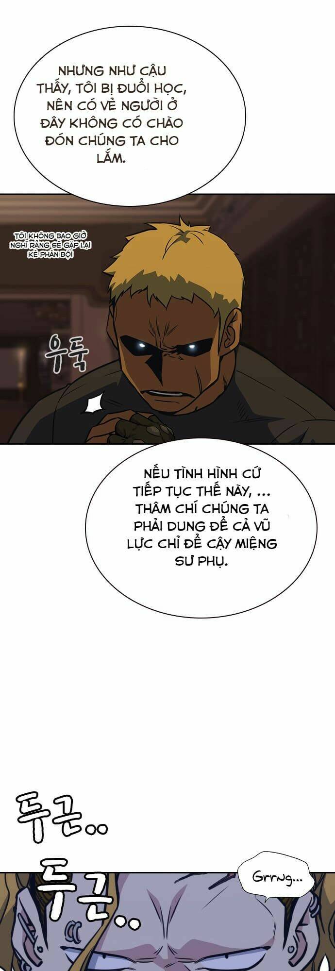 Học Nhóm – Study Group Chapter 77 - Trang 2