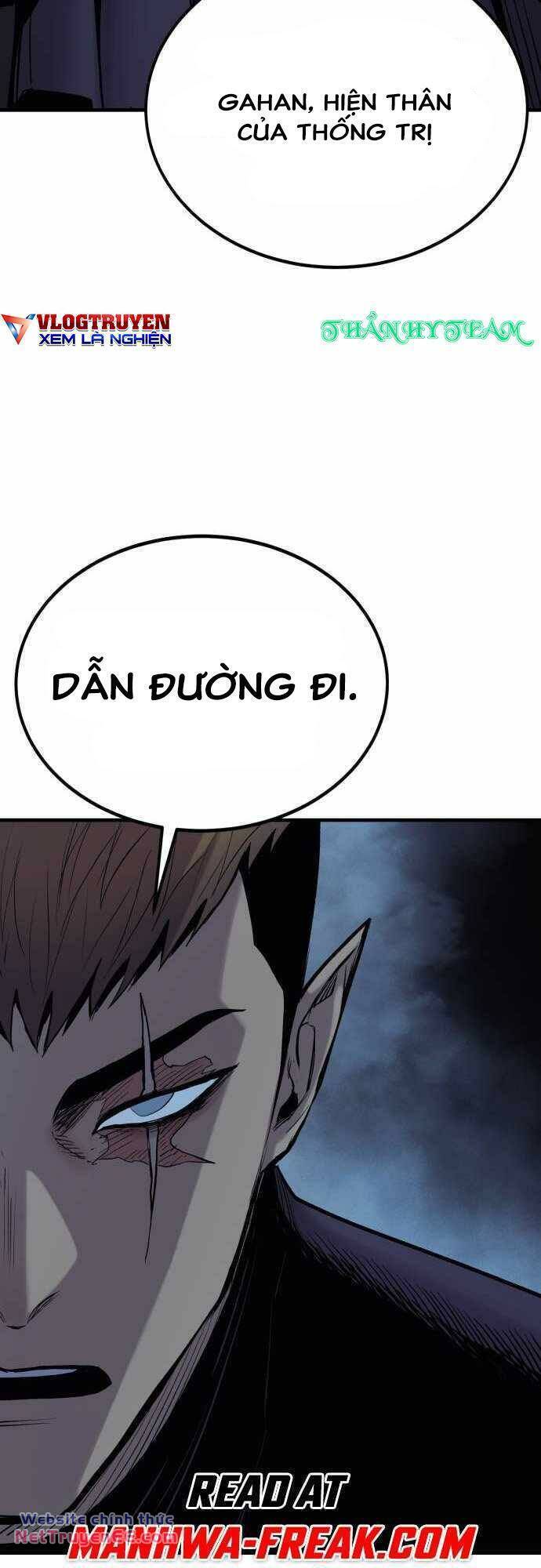 Tiếng Thét Cuồng Bạo Chapter 24 - Trang 2