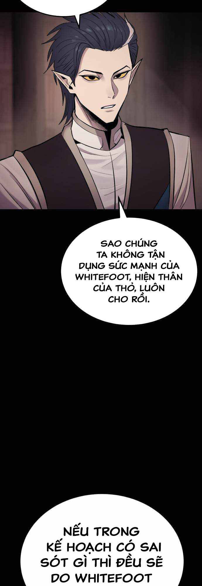 Tiếng Thét Cuồng Bạo Chapter 21 - Trang 2