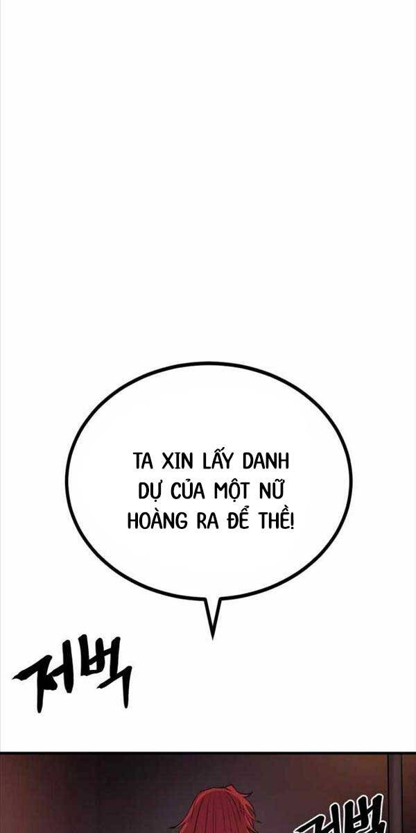 Tiếng Thét Cuồng Bạo Chapter 18 - Trang 2