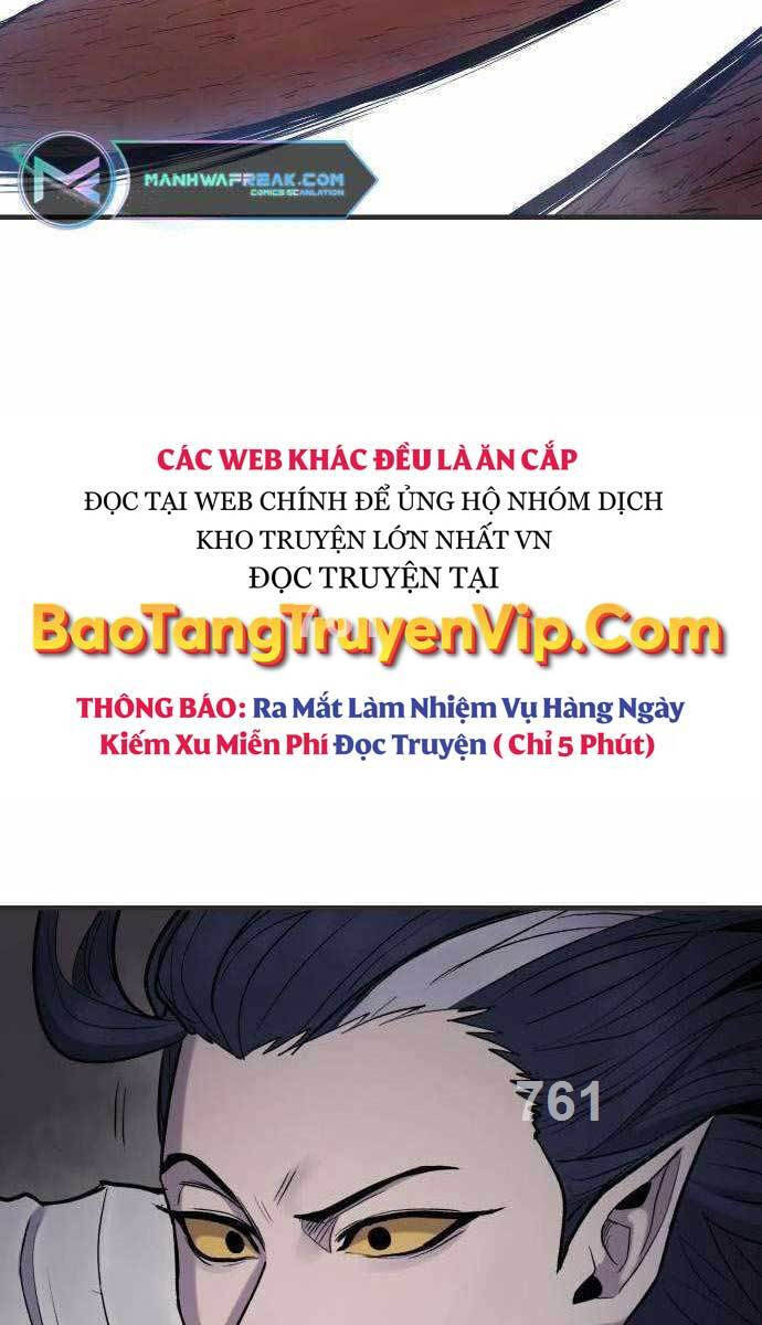 Tiếng Thét Cuồng Bạo Chapter 17 - Trang 2