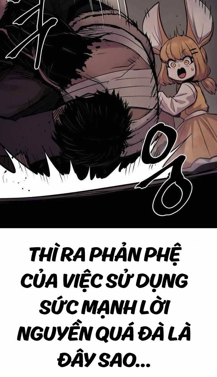 Tiếng Thét Cuồng Bạo Chapter 16 - Trang 2