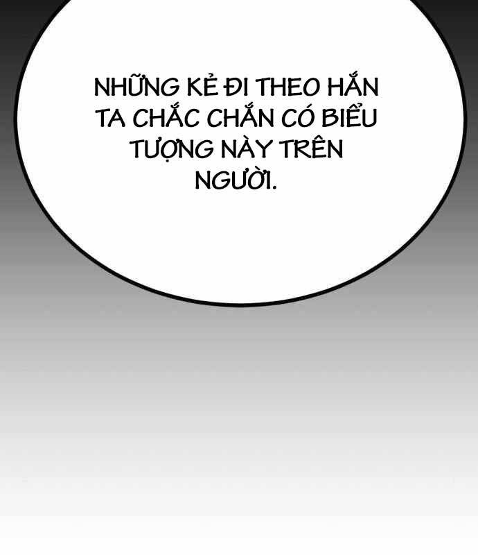 Tiếng Thét Cuồng Bạo Chapter 16 - Trang 2