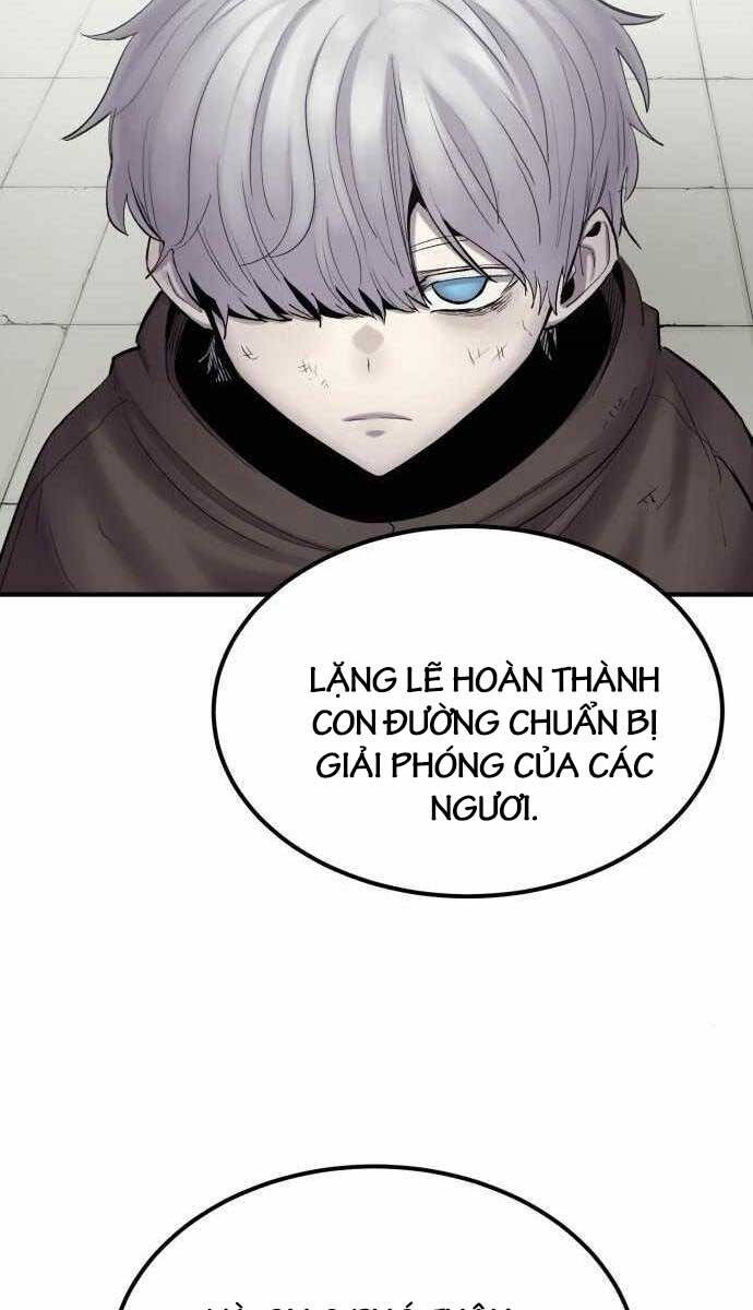 Tiếng Thét Cuồng Bạo Chapter 5 - Trang 2