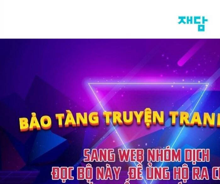 Tiếng Thét Cuồng Bạo Chapter 4 - Trang 2