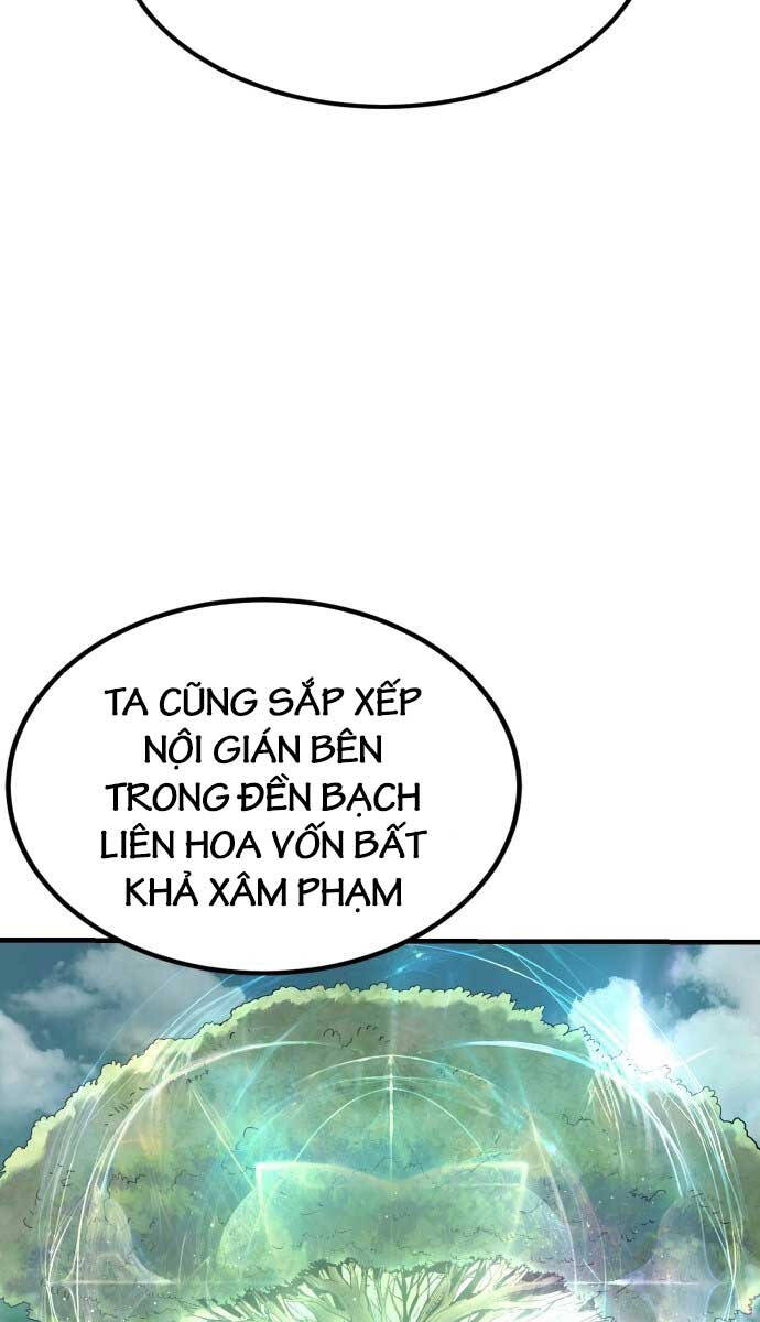 Tiếng Thét Cuồng Bạo Chapter 4 - Trang 2