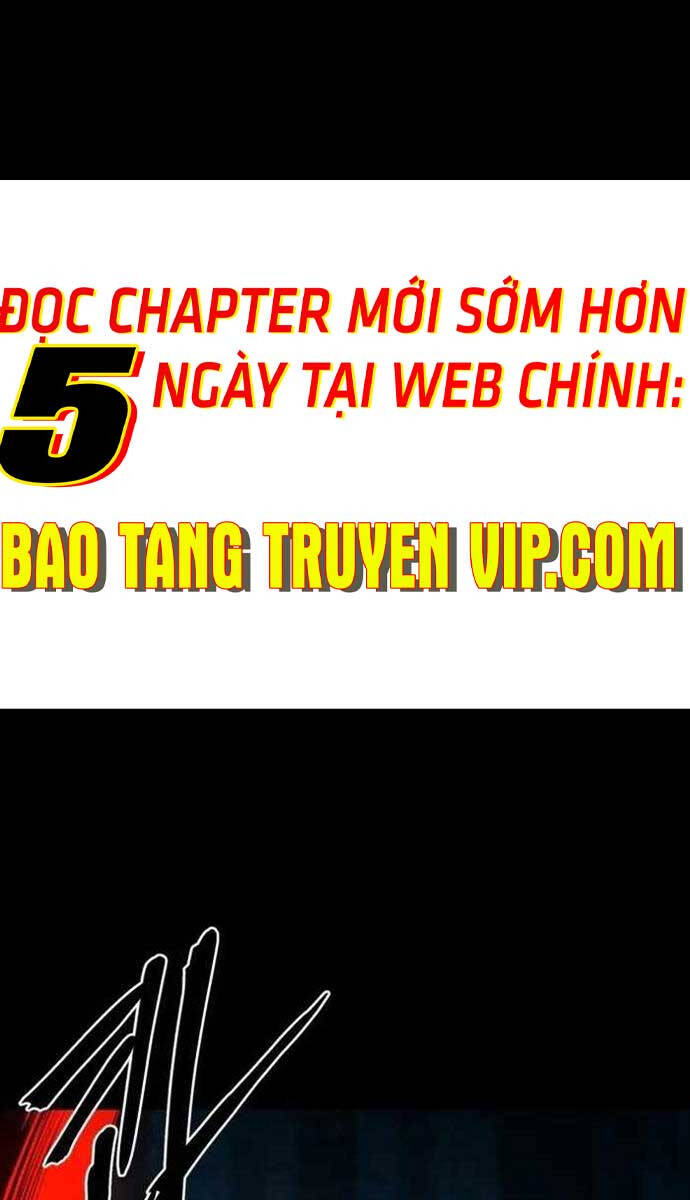 Tiếng Thét Cuồng Bạo Chapter 1 - Trang 2