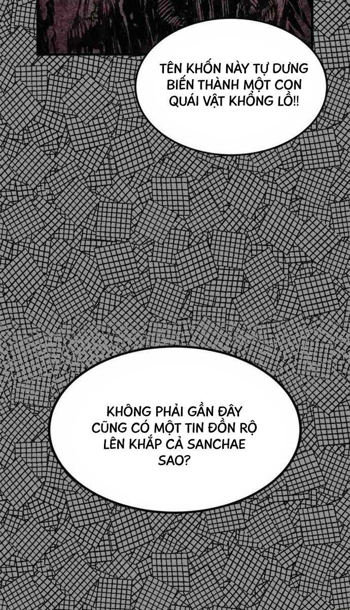 Tiếng Thét Cuồng Bạo Chapter 1 - Trang 2