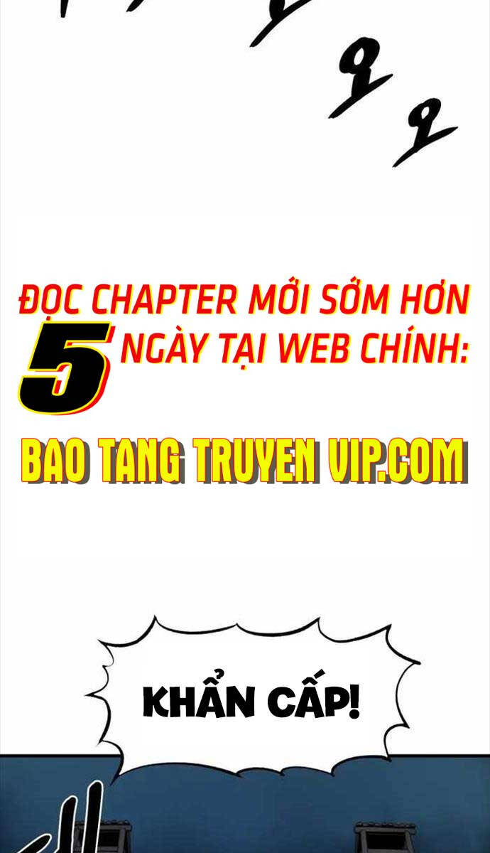 Tiếng Thét Cuồng Bạo Chapter 1 - Trang 2