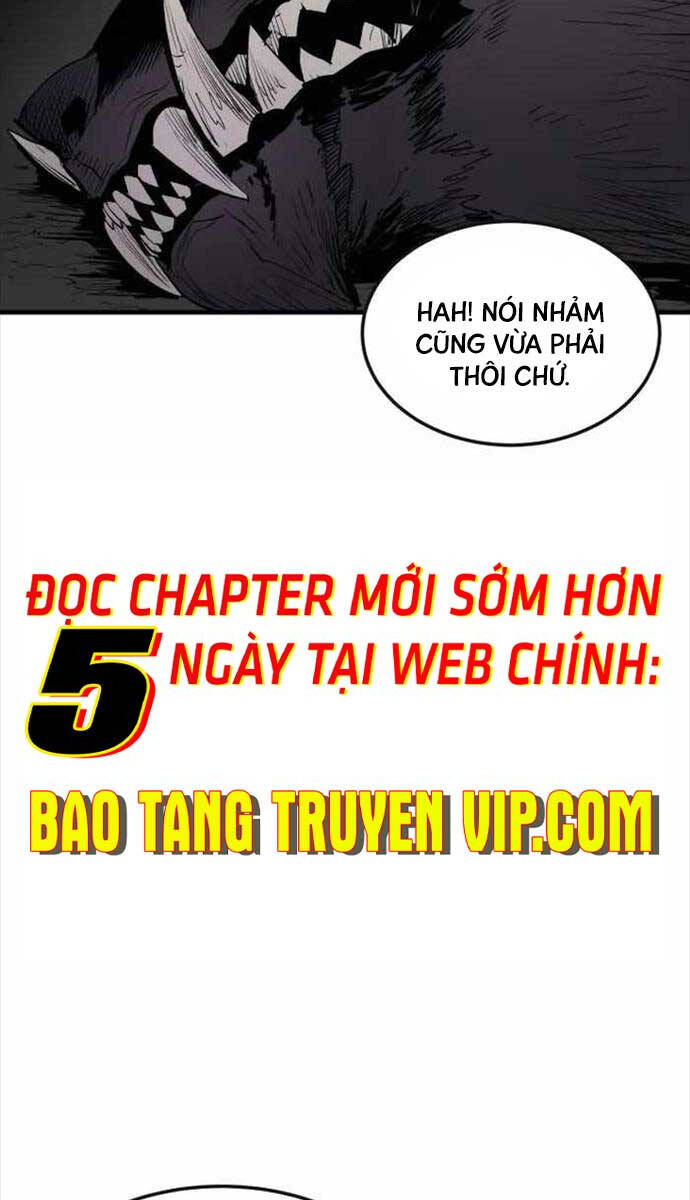 Tiếng Thét Cuồng Bạo Chapter 1 - Trang 2