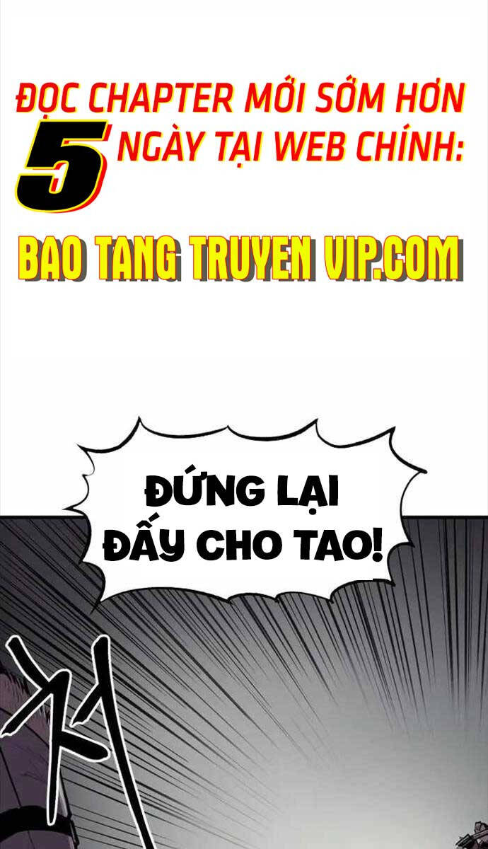 Tiếng Thét Cuồng Bạo Chapter 1 - Trang 2