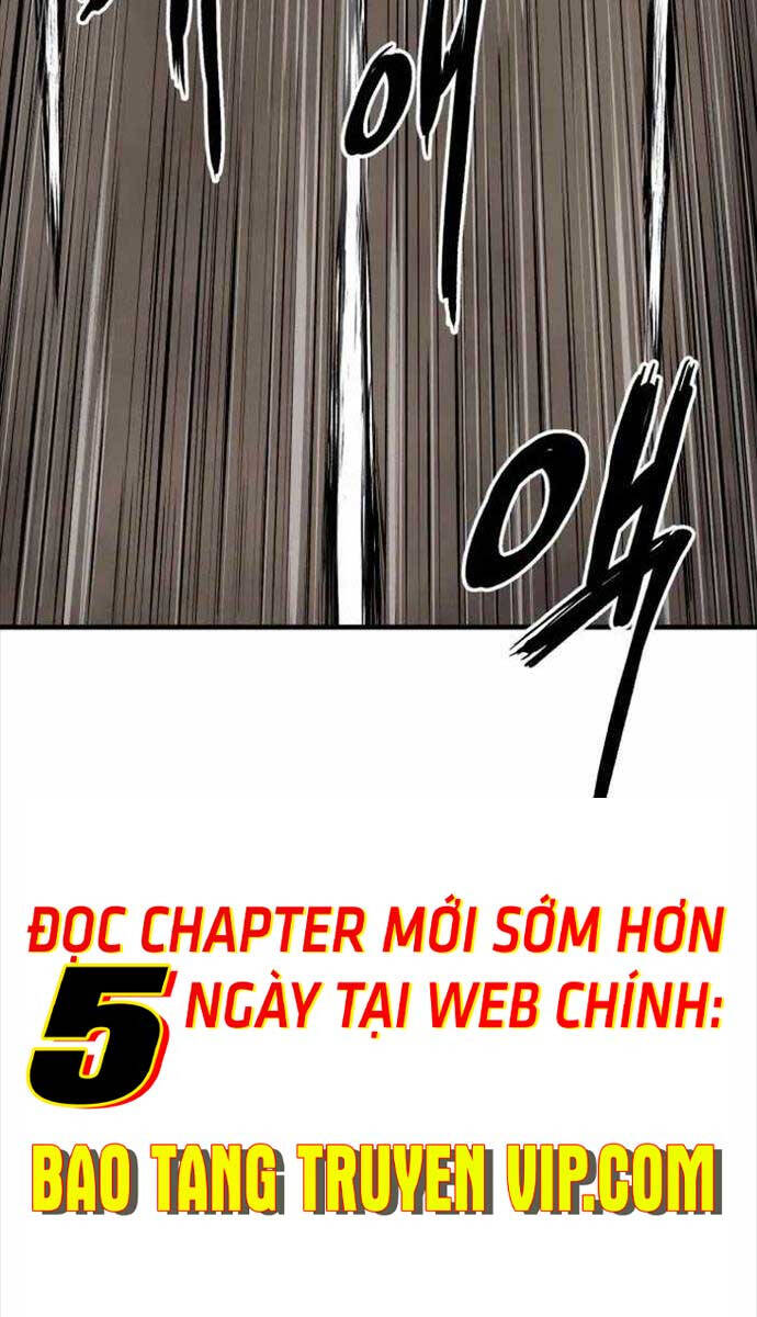 Tiếng Thét Cuồng Bạo Chapter 1 - Trang 2