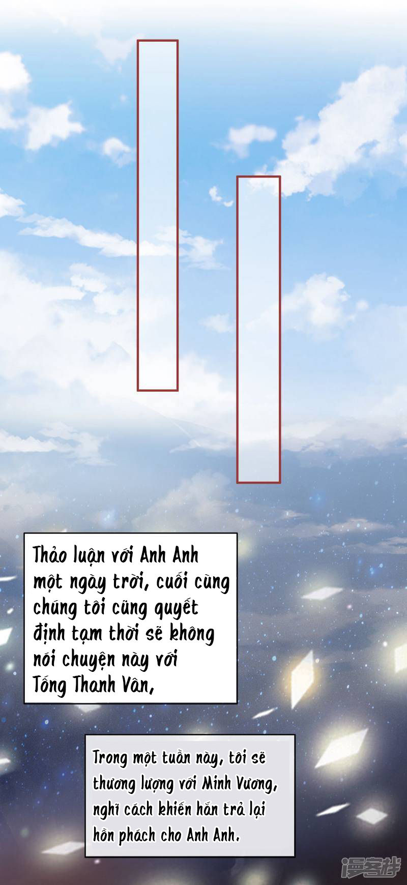 Tân Nương Của Âm Dương Giới Chapter 47 - Trang 2