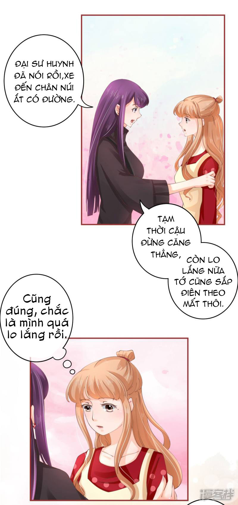 Tân Nương Của Âm Dương Giới Chapter 39 - Trang 2