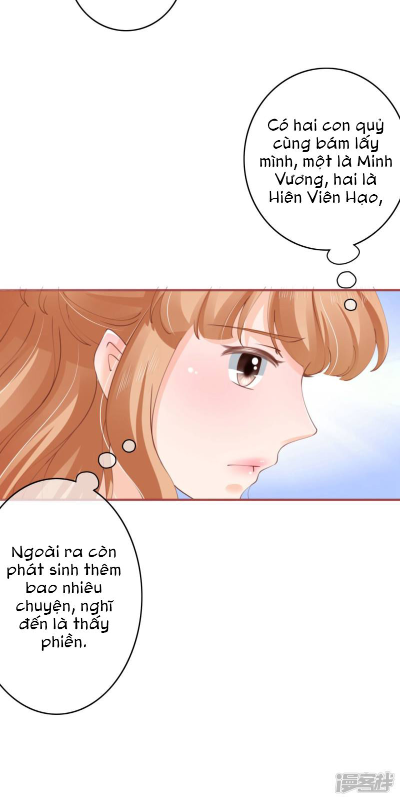 Tân Nương Của Âm Dương Giới Chapter 39 - Trang 2