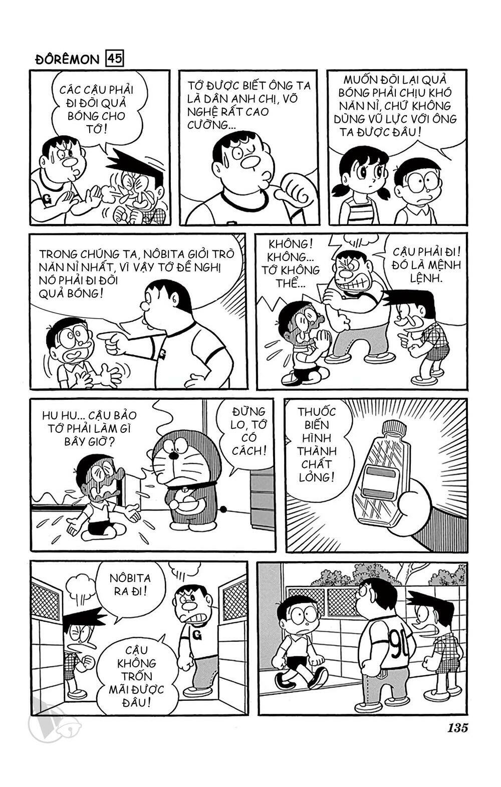 Doraemon Chapter 822 - Trang 2