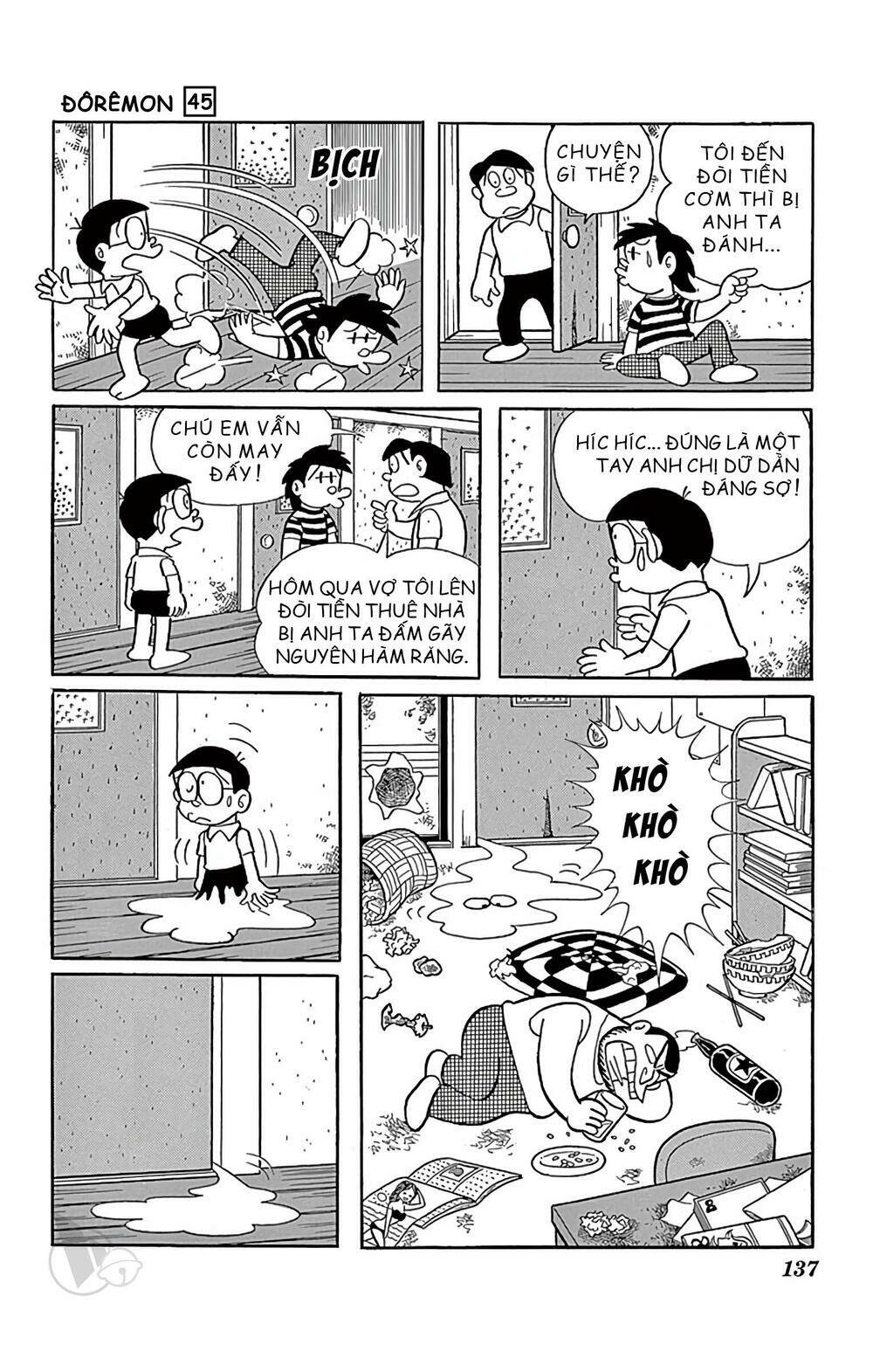 Doraemon Chapter 822 - Trang 2