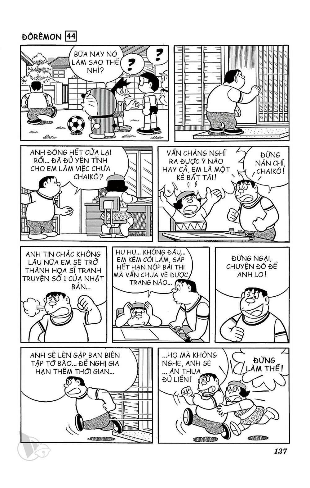 Doraemon Chapter 804 - Trang 2