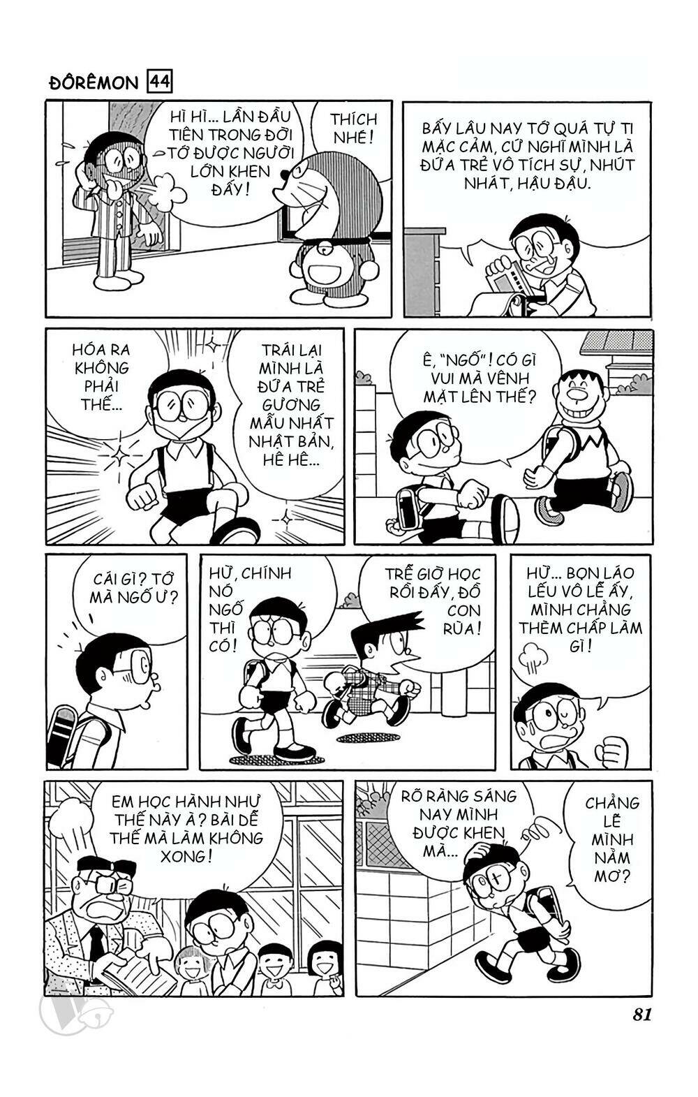 Doraemon Chapter 797 - Trang 2