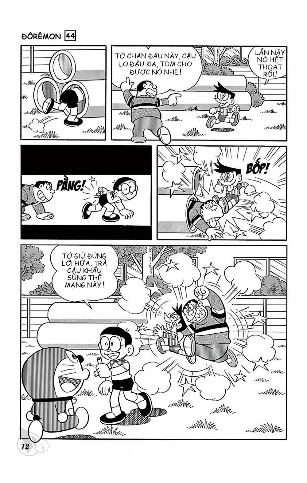 Doraemon Chapter 788 - Trang 2