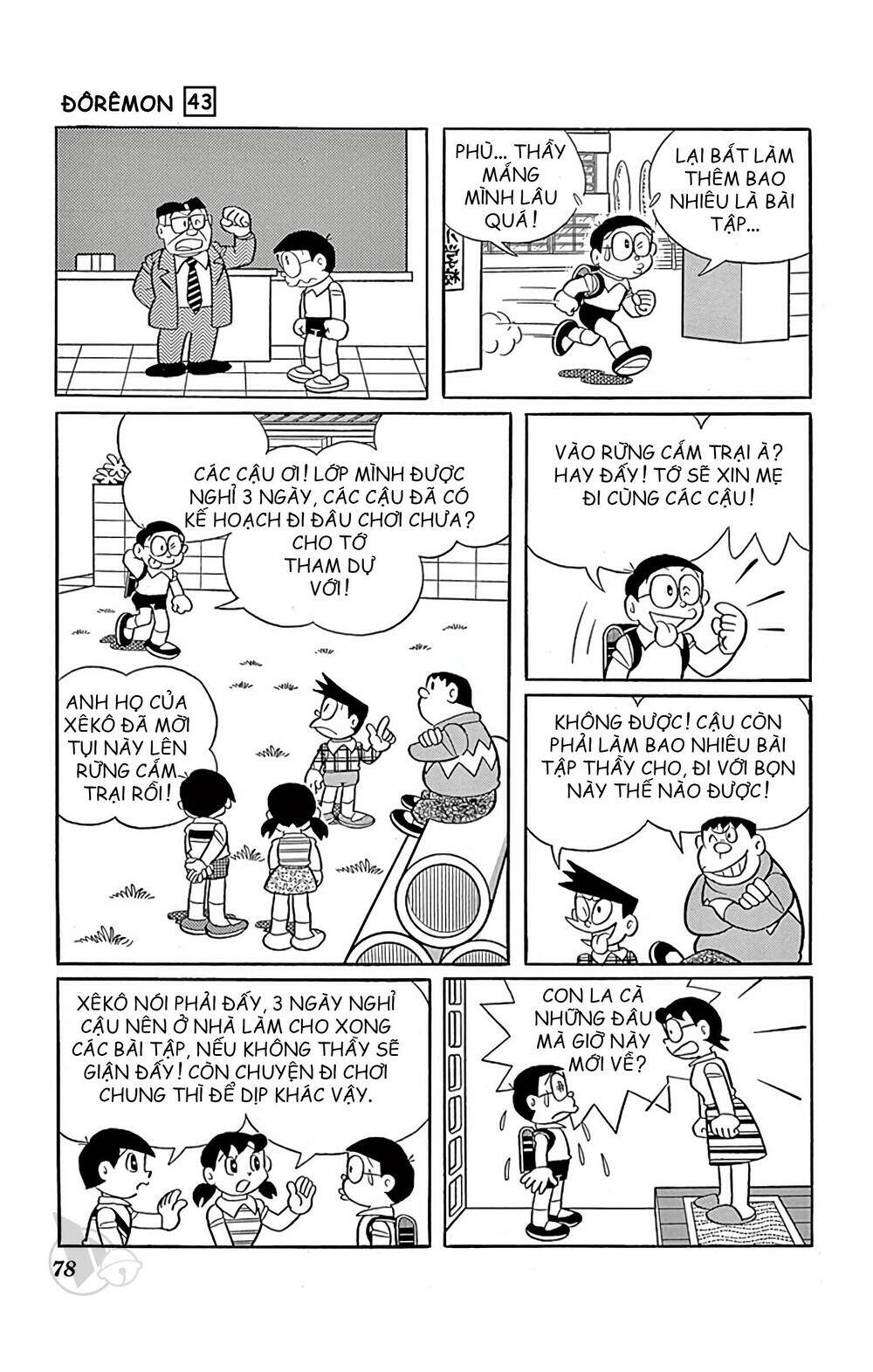 Doraemon Chapter 777 - Trang 2