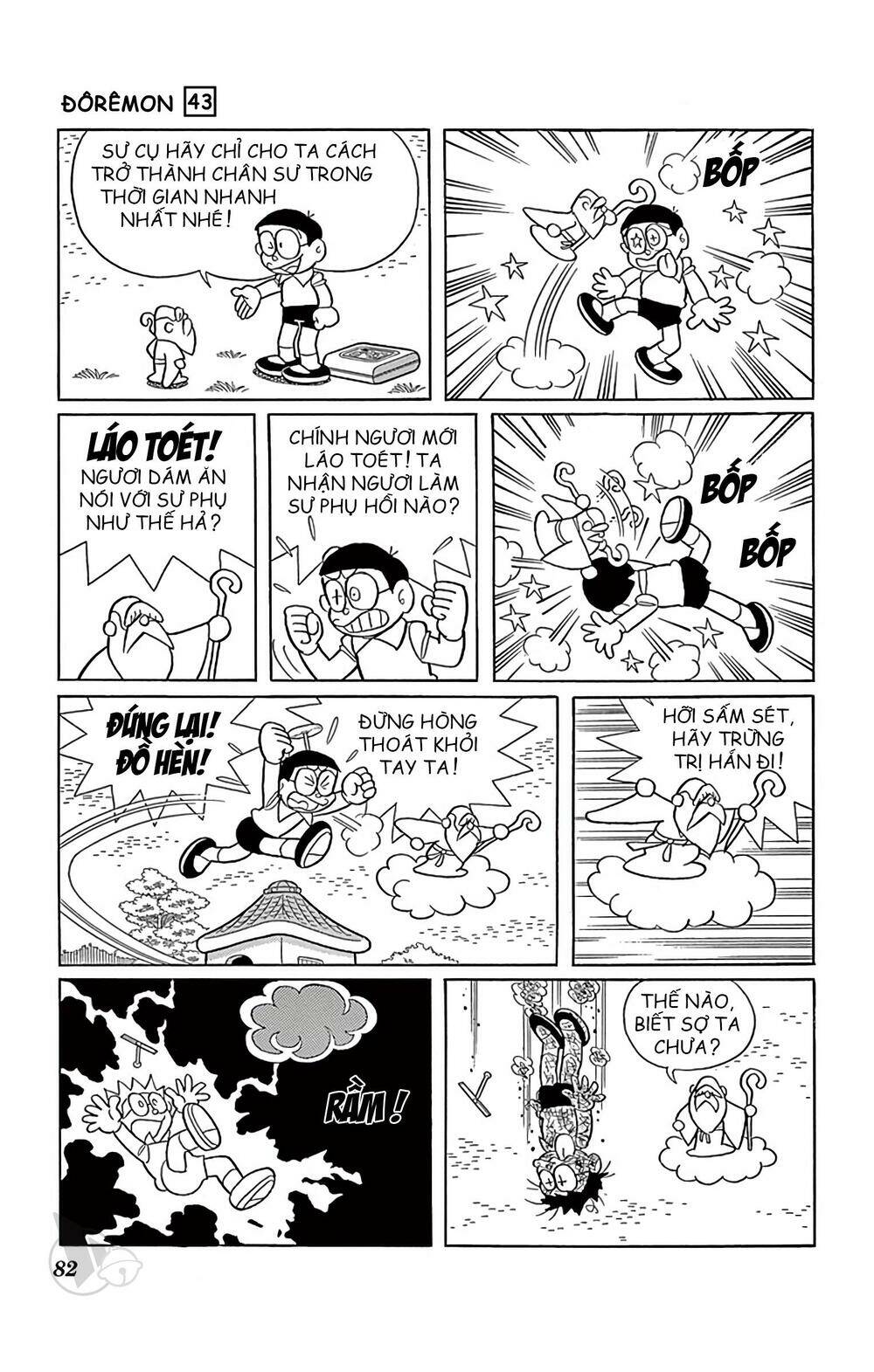 Doraemon Chapter 777 - Trang 2