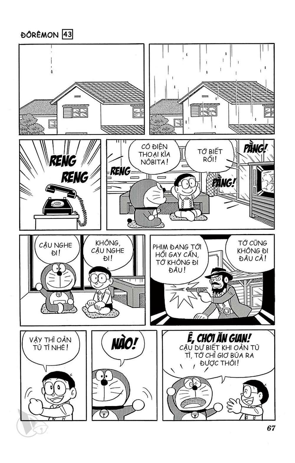 Doraemon Chapter 776 - Trang 2