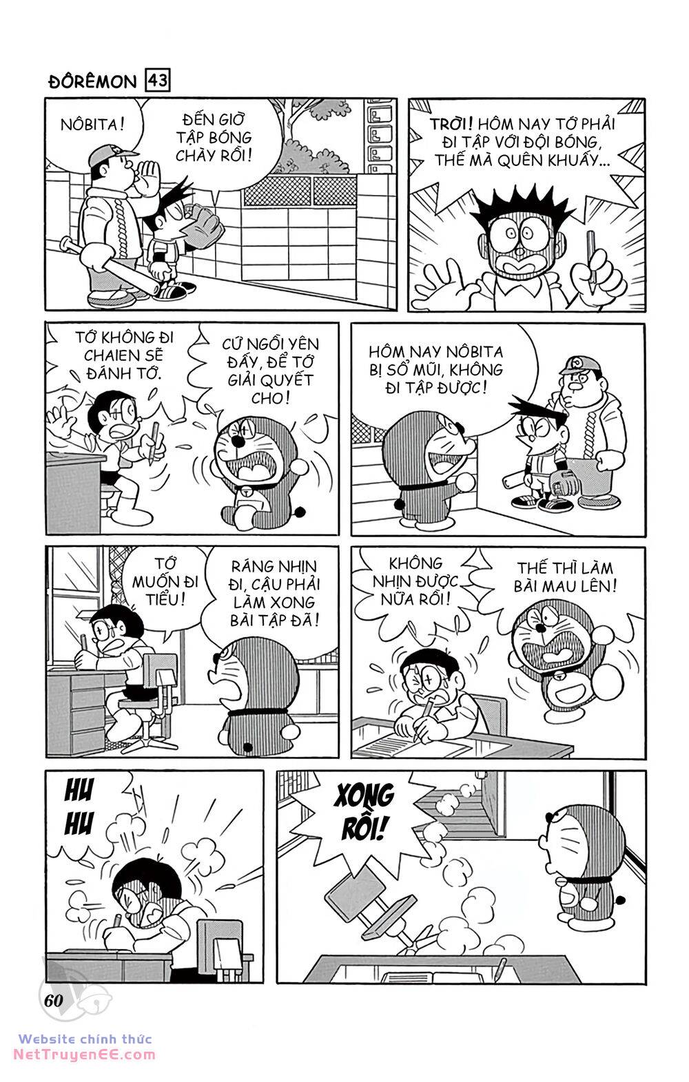 Doraemon Chapter 775 - Trang 2