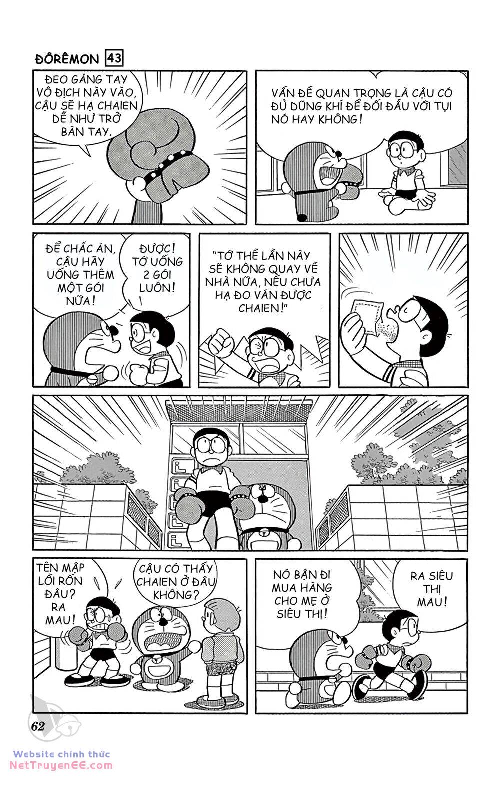 Doraemon Chapter 775 - Trang 2