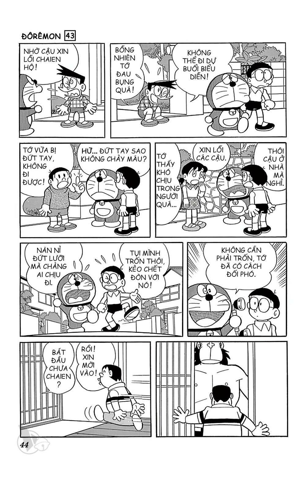 Doraemon Chapter 773 - Trang 2