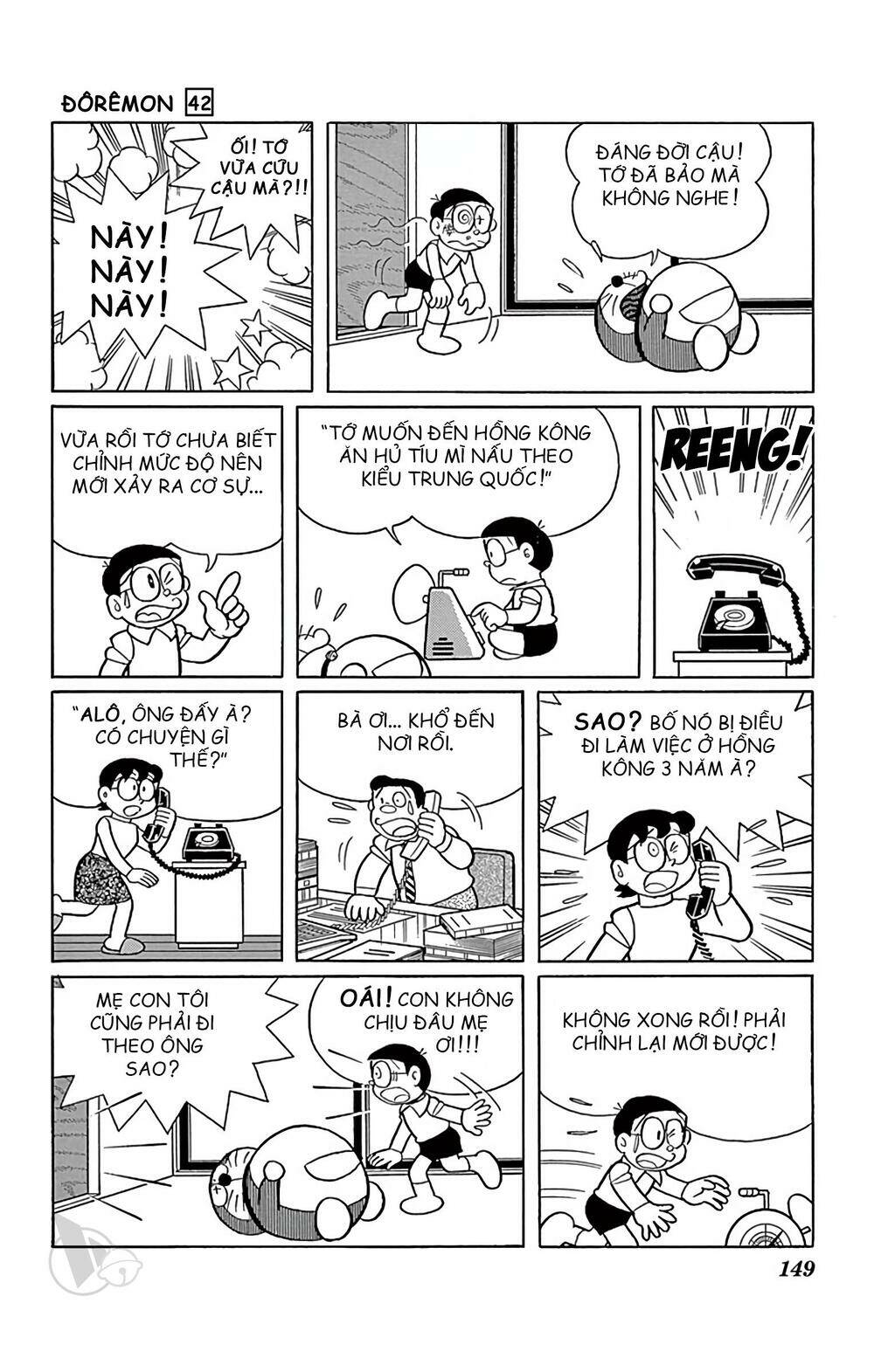 Doraemon Chapter 765 - Trang 2