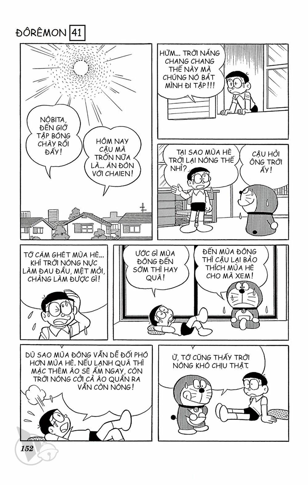 Doraemon Chapter 747 - Trang 2