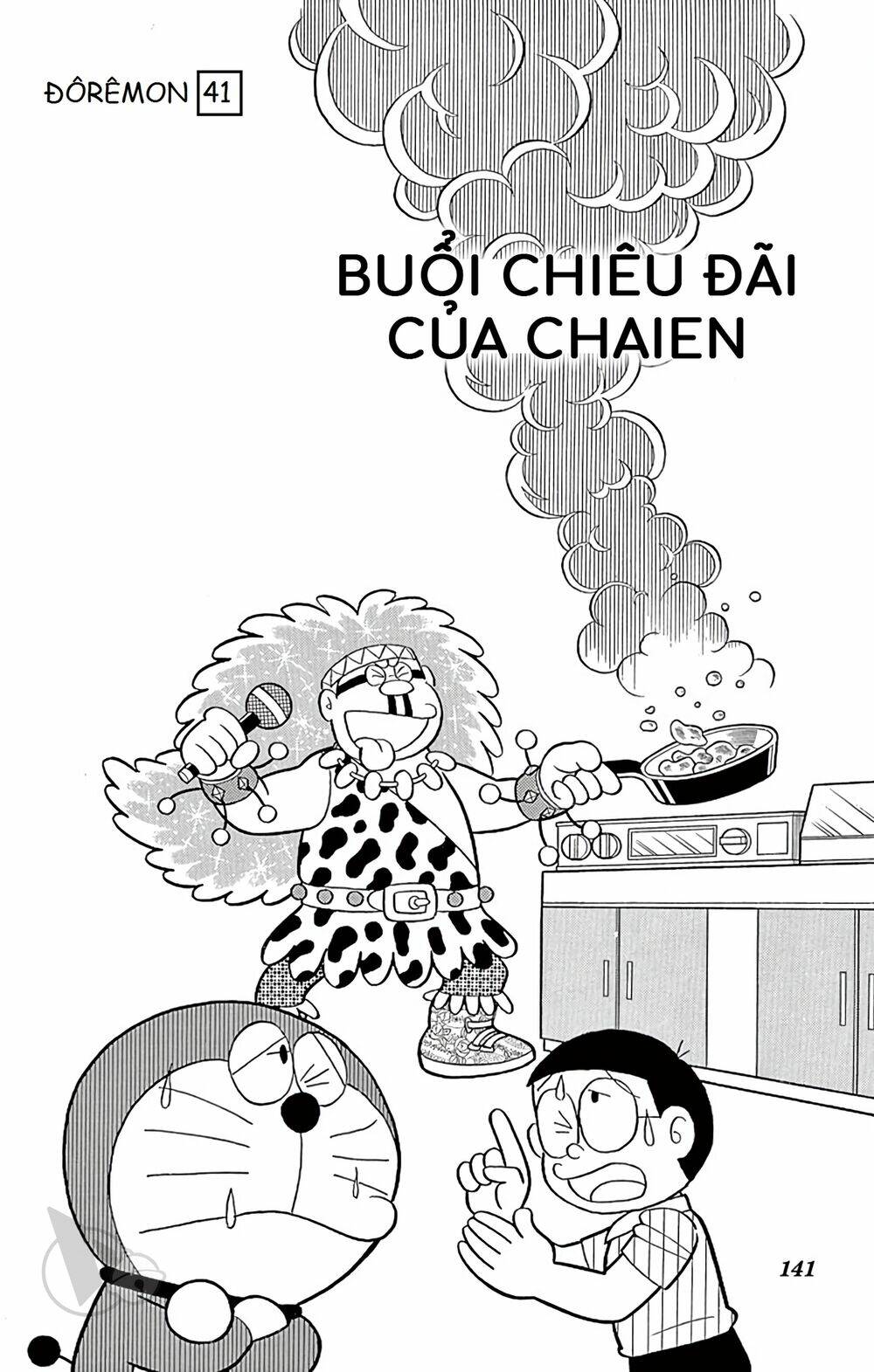 Doraemon Chapter 746 - Trang 2