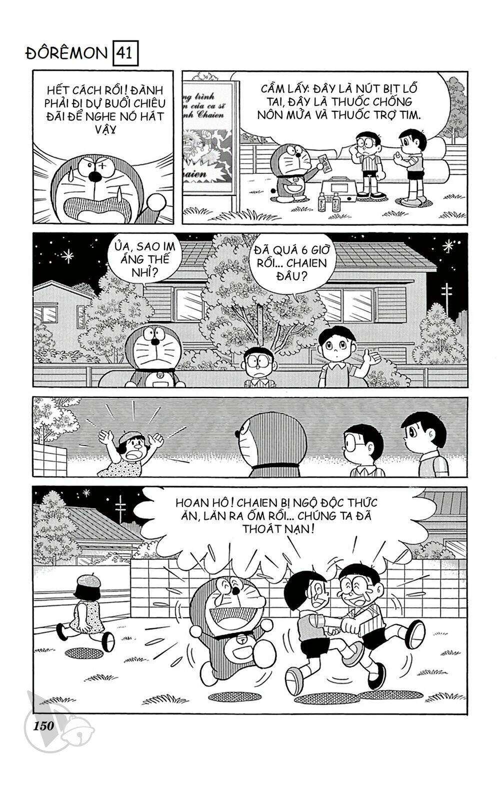 Doraemon Chapter 746 - Trang 2