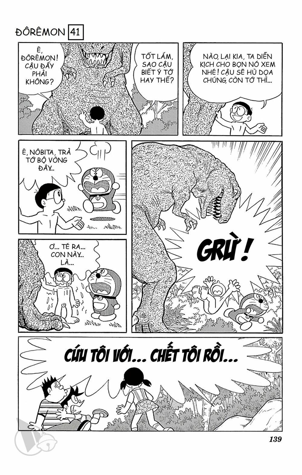 Doraemon Chapter 745 - Trang 2