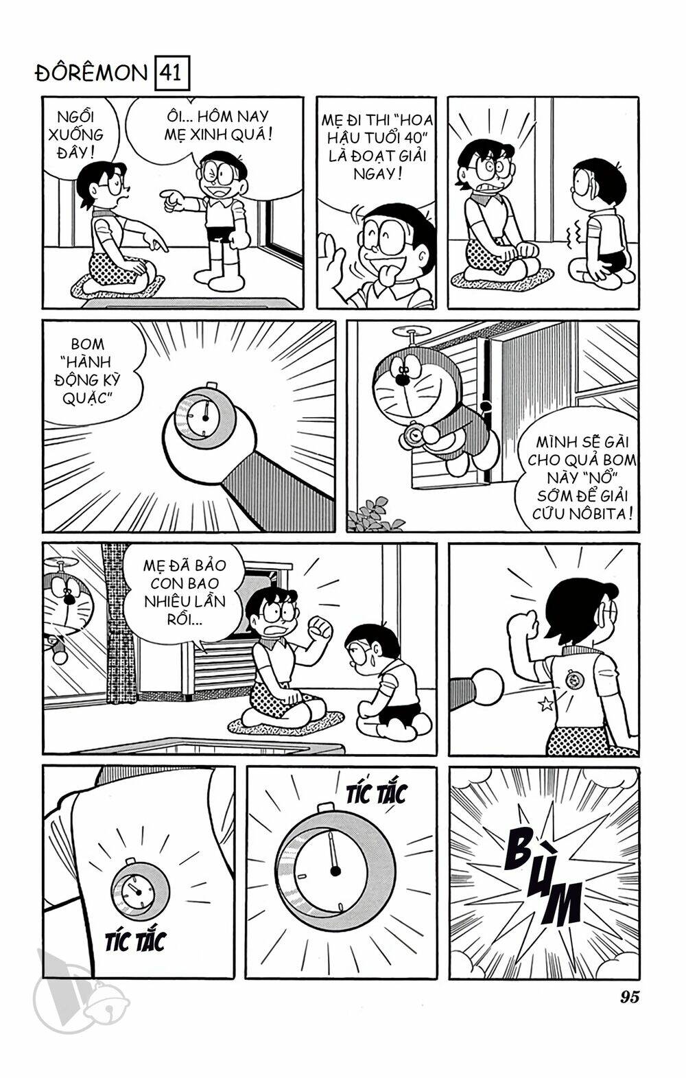 Doraemon Chapter 742 - Trang 2