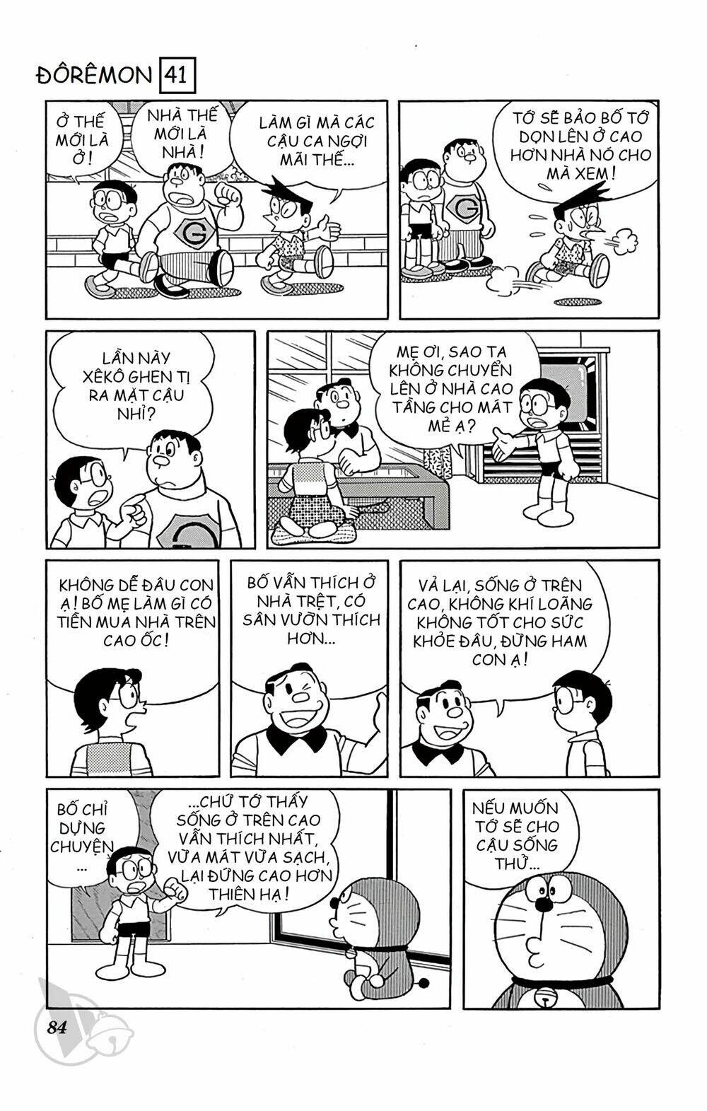 Doraemon Chapter 741 - Trang 2