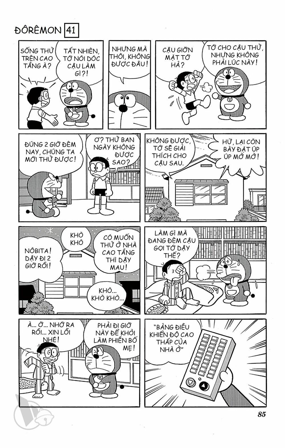 Doraemon Chapter 741 - Trang 2